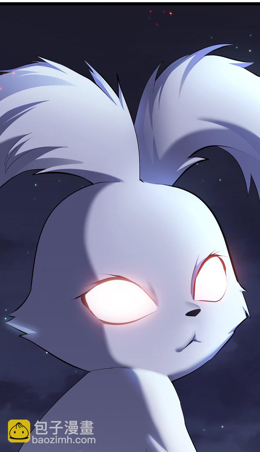 11 帝王出世？(1/2)-第11话