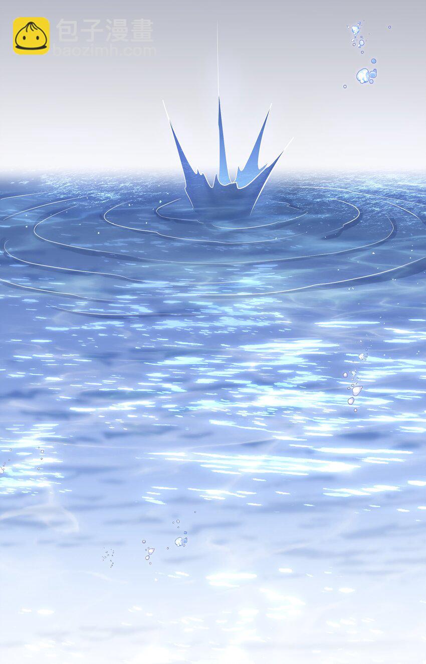 11 帝王出世？(1/2)-第11话