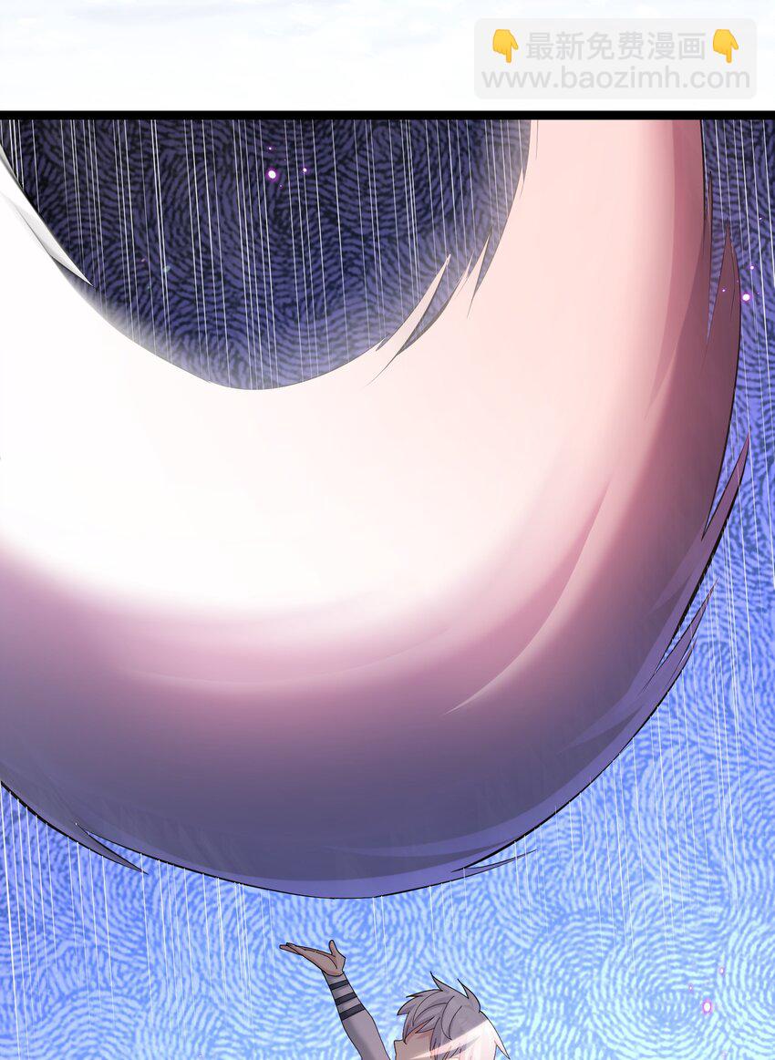 11 帝王出世？(1/2)-第11话