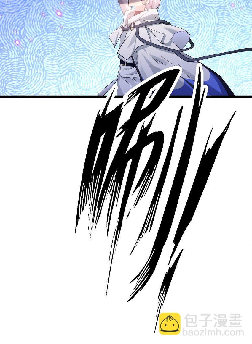 11 帝王出世？(1/2)-第11话