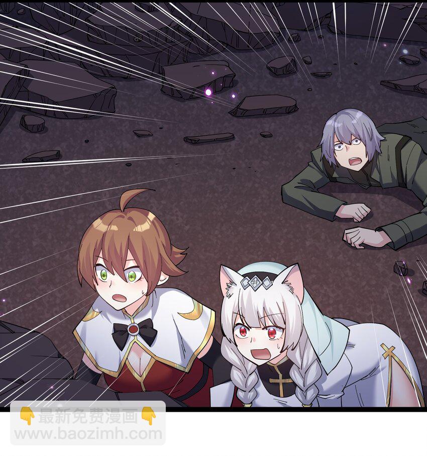 11 帝王出世？(1/2)-第11话