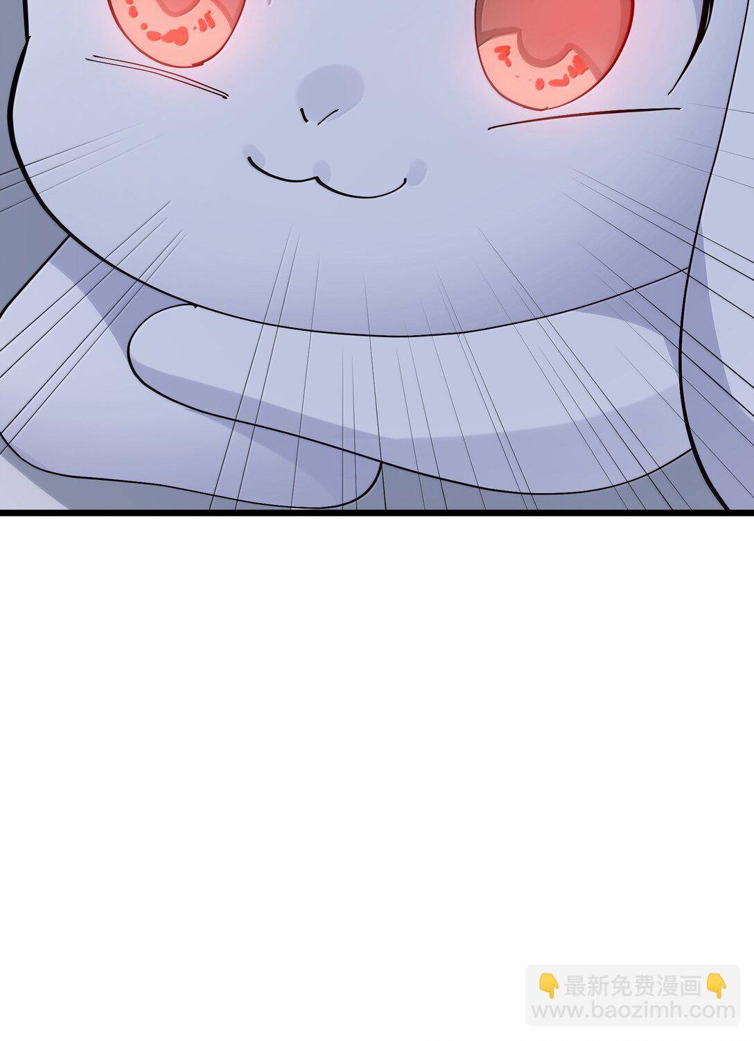 90 幽王母(1/2)-第91话