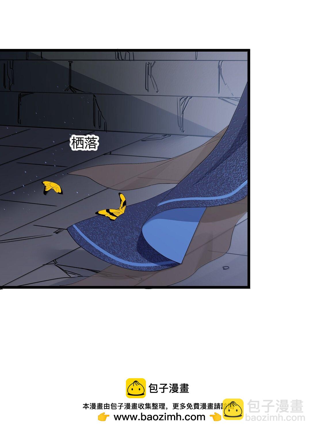 90 幽王母(1/2)-第91话