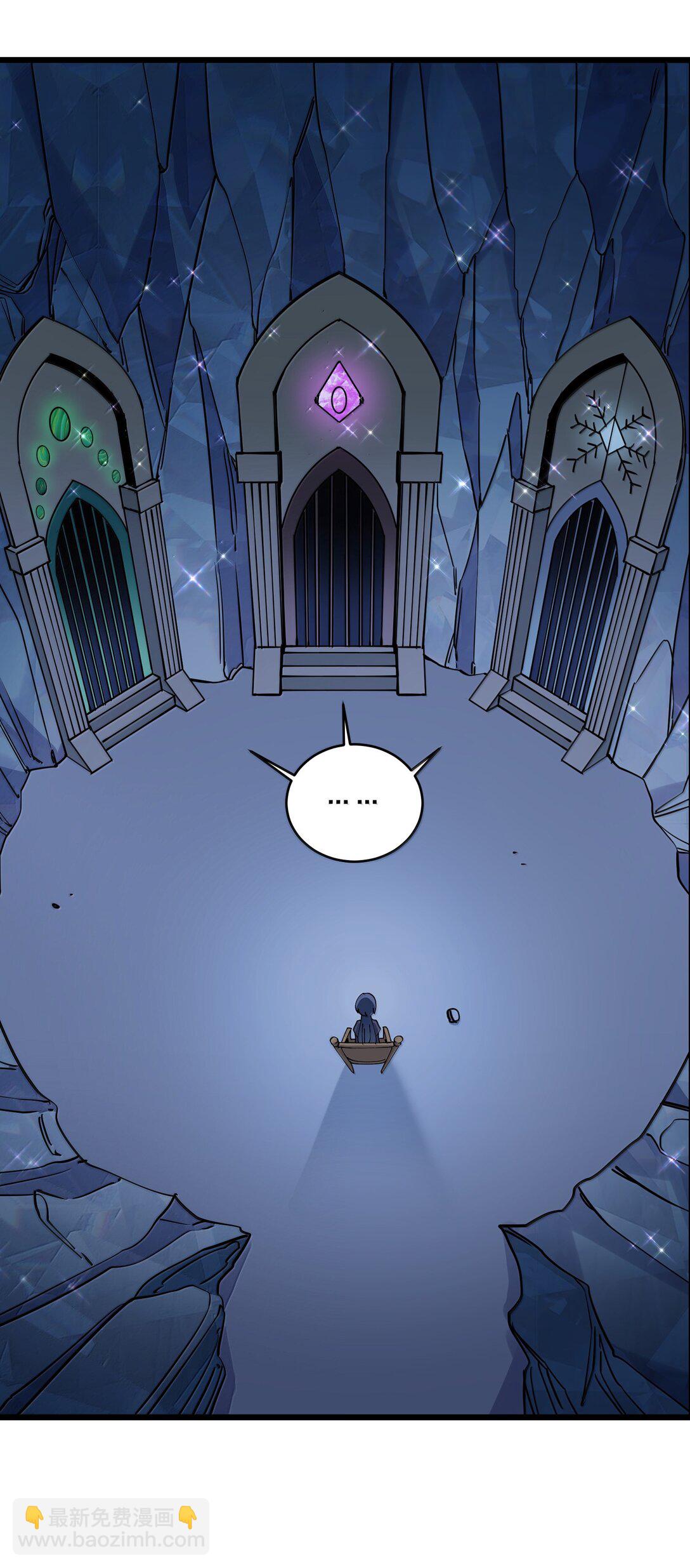 92 无尽狱(1/2)-第93话