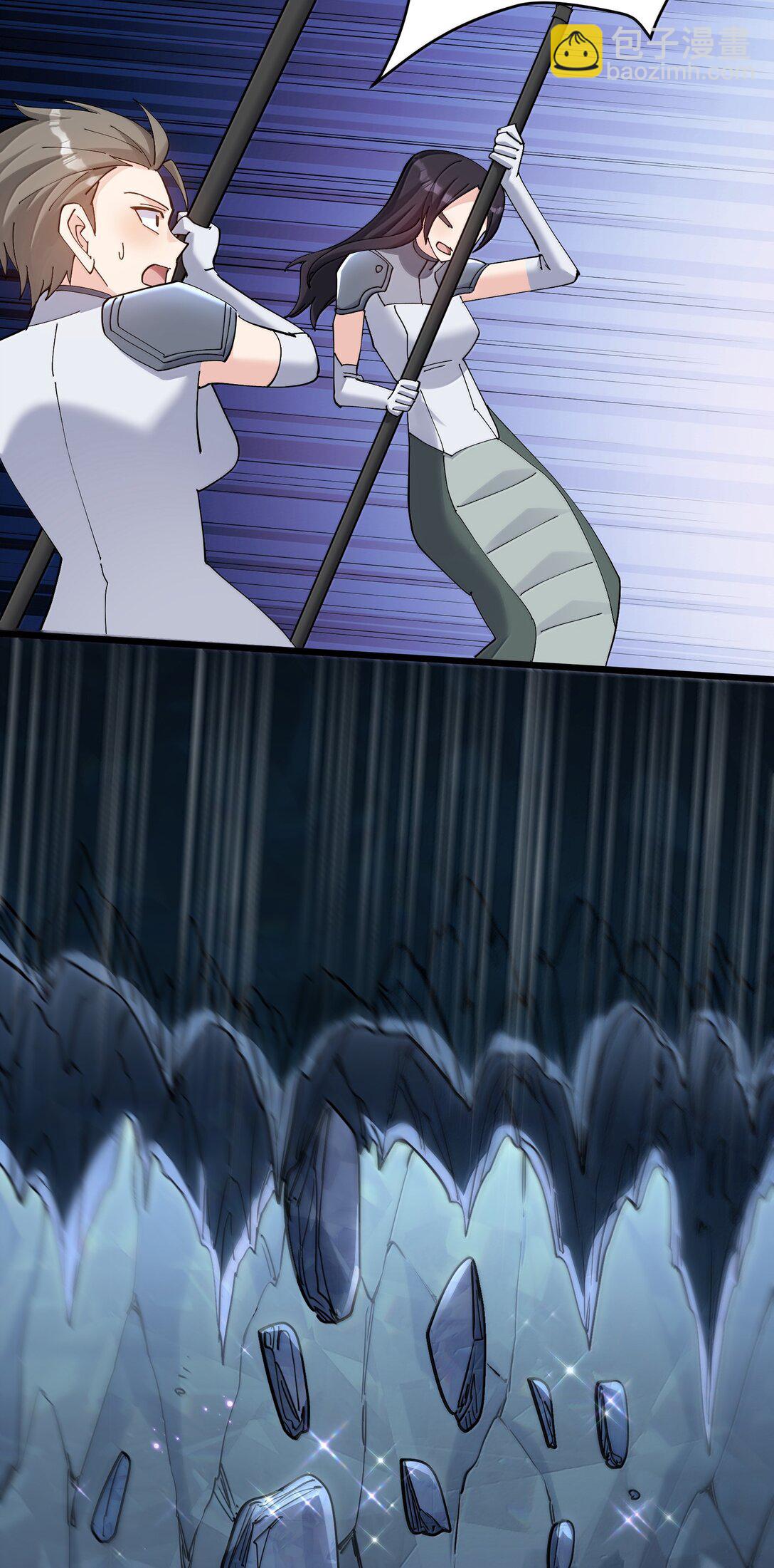 92 无尽狱(1/2)-第93话