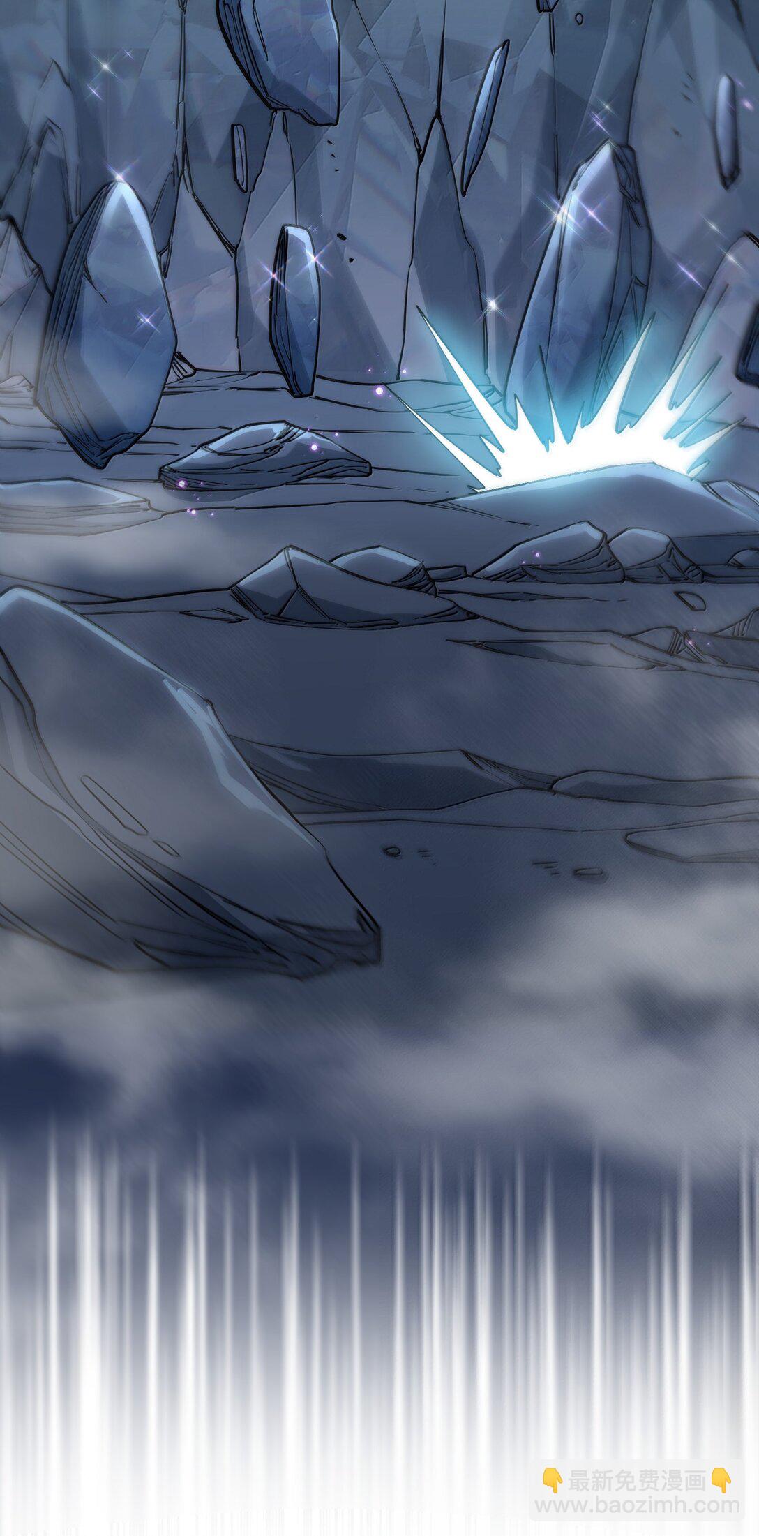 92 无尽狱(1/2)-第93话