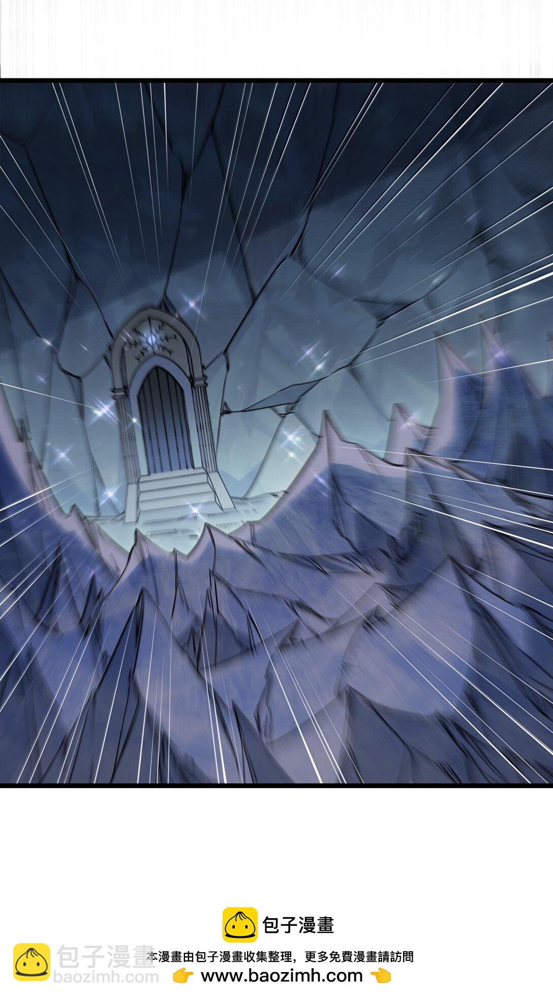 92 无尽狱(1/2)-第93话