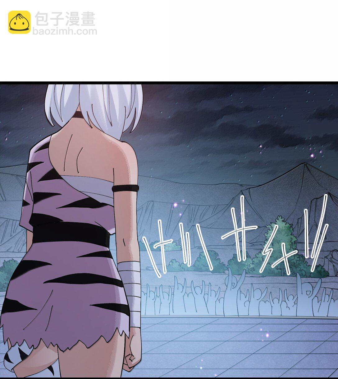 94 月之王vs白悦行！(1/2)-第95话