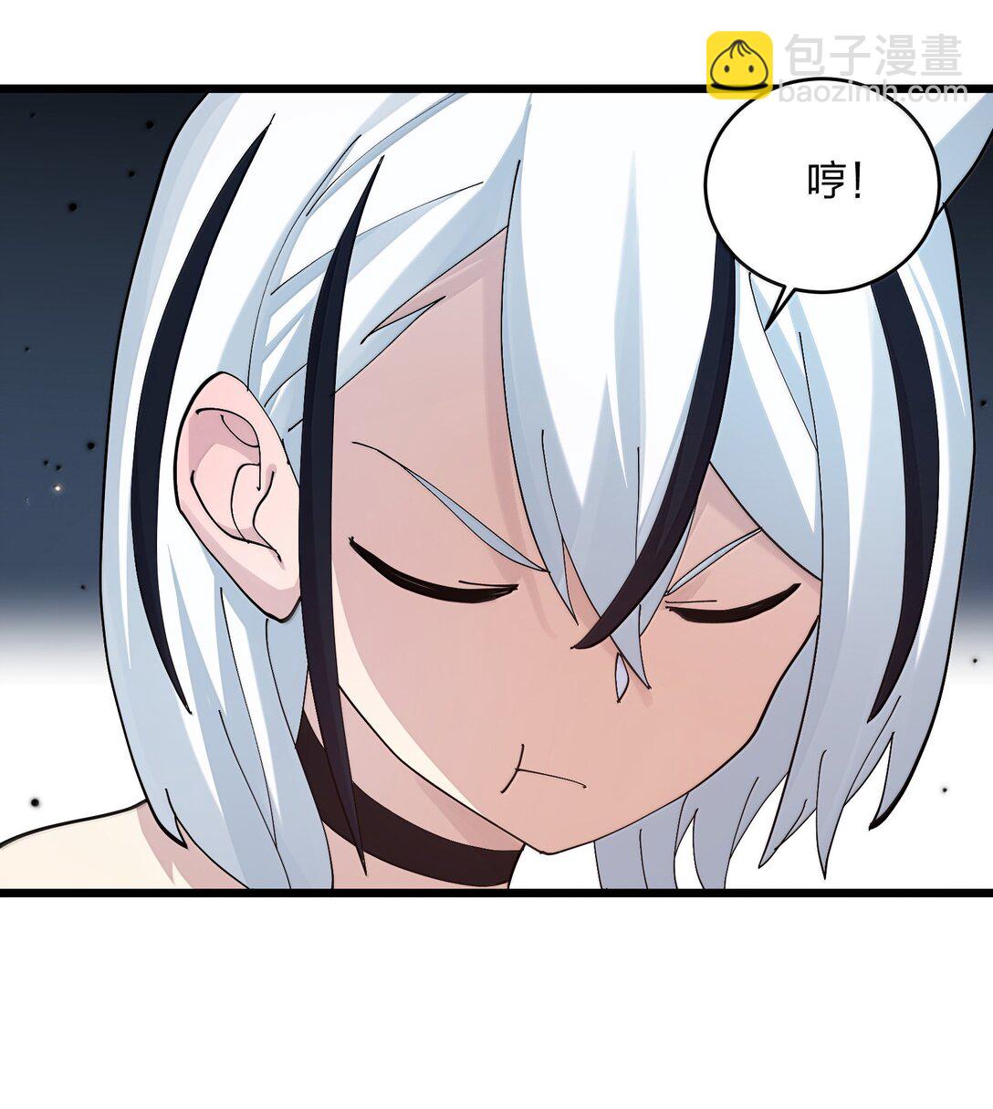 94 月之王vs白悦行！(1/2)-第95话