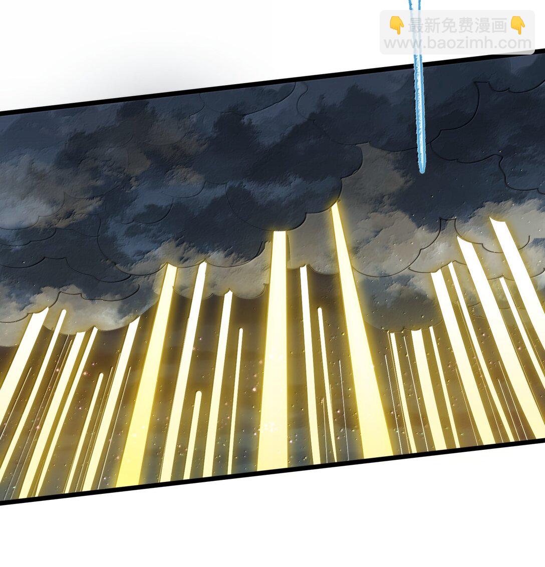 94 月之王vs白悦行！(1/2)-第95话