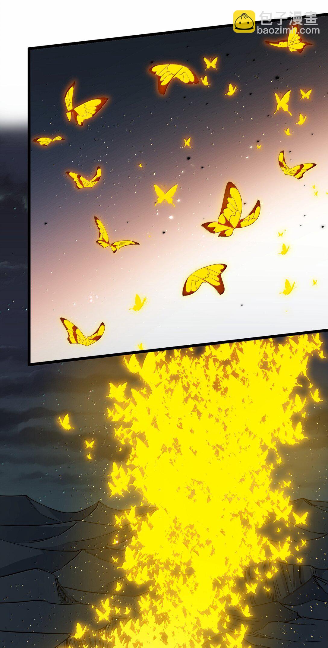 94 月之王vs白悦行！(1/2)-第95话