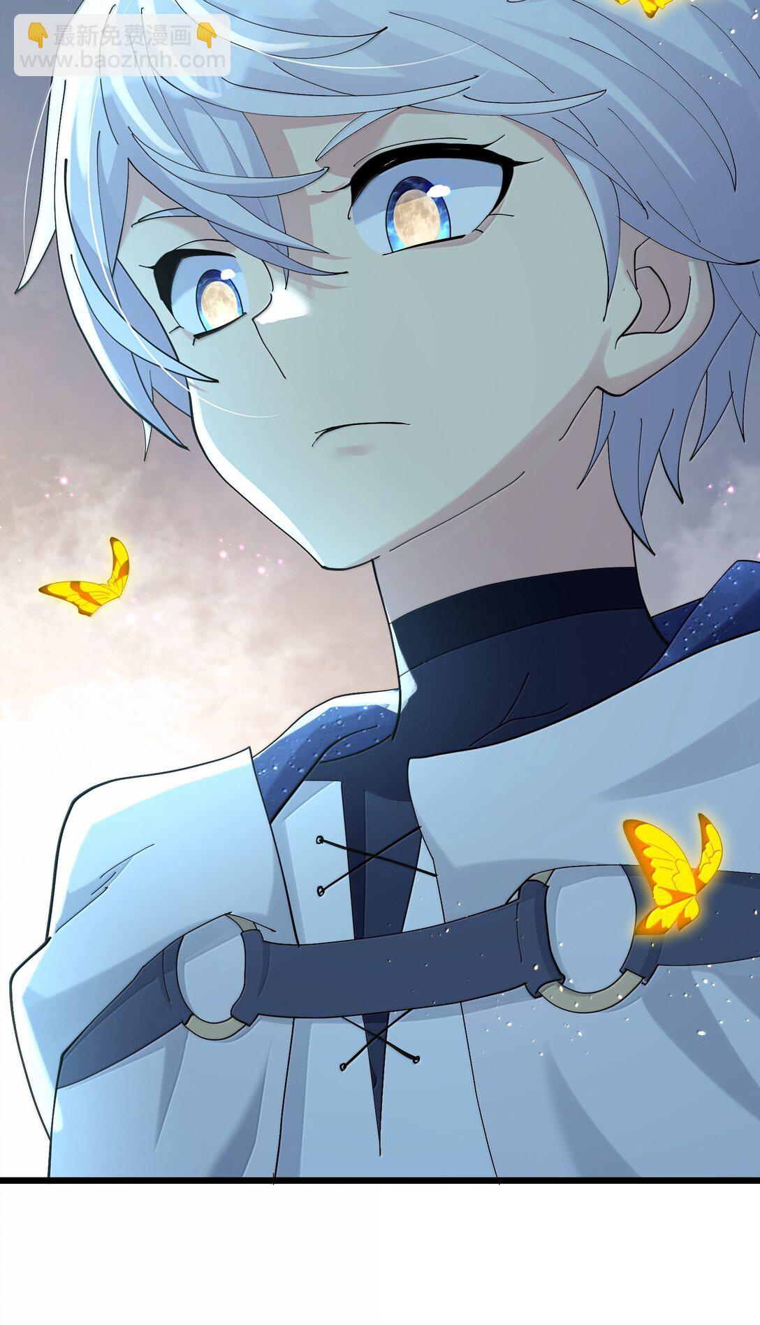 94 月之王vs白悦行！(1/2)-第95话