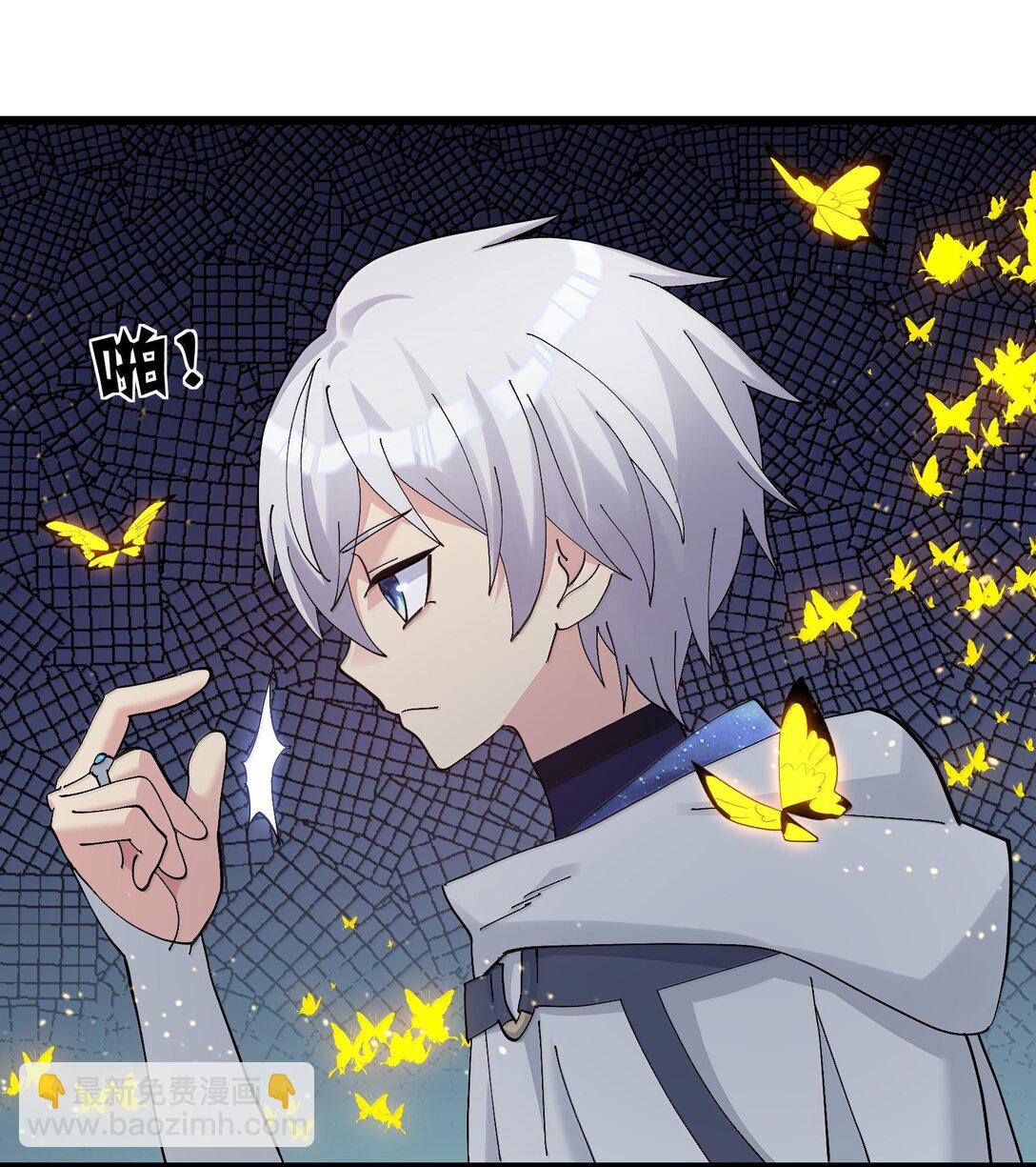 94 月之王vs白悦行！(1/2)-第95话