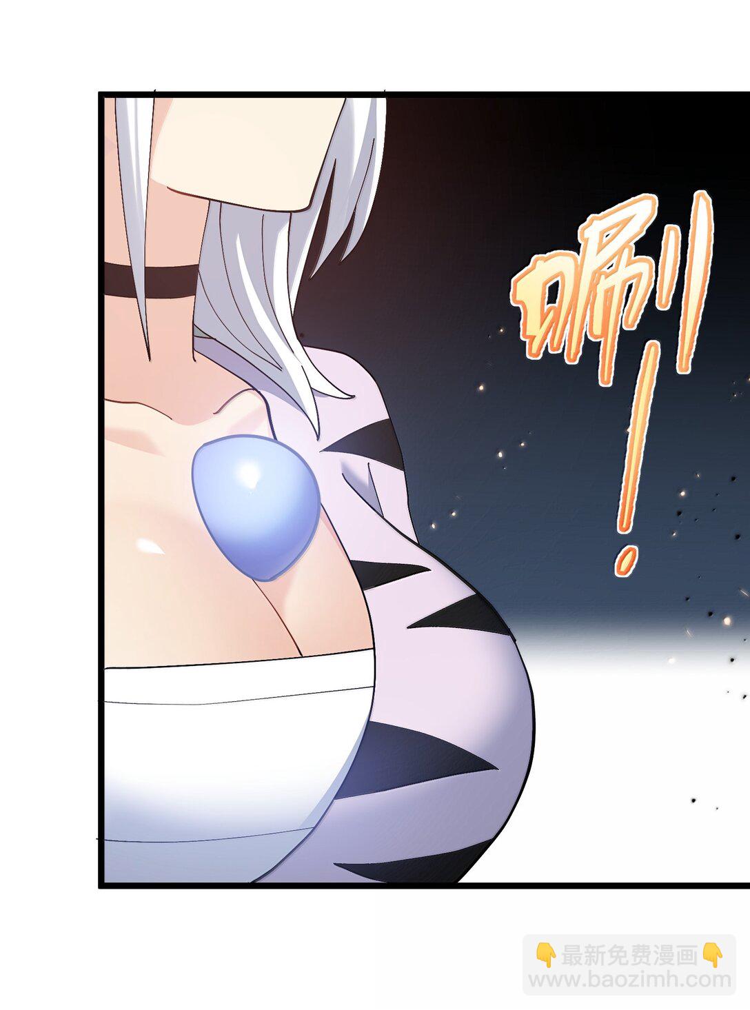 94 月之王vs白悦行！(1/2)-第95话