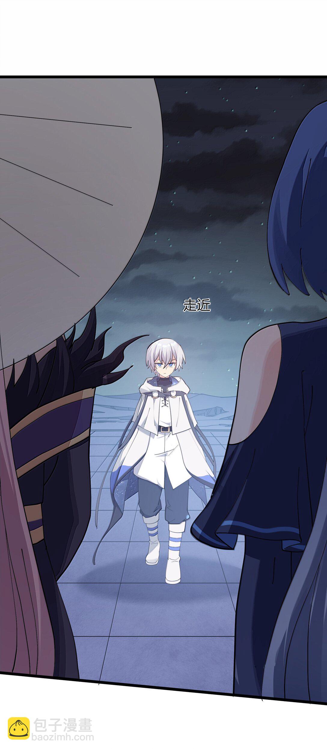 94 月之王vs白悦行！(1/2)-第95话