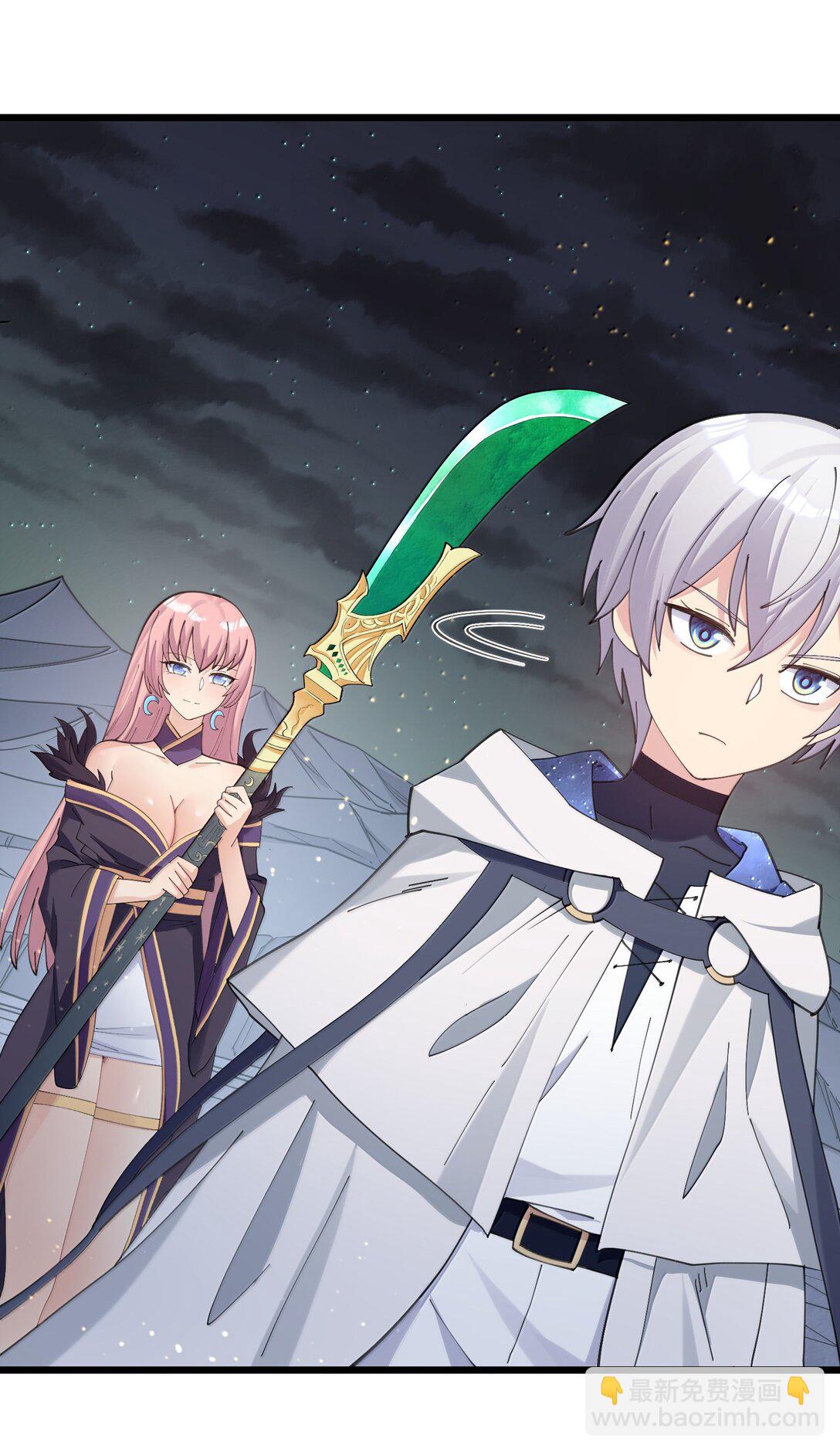 94 月之王vs白悦行！(1/2)-第95话