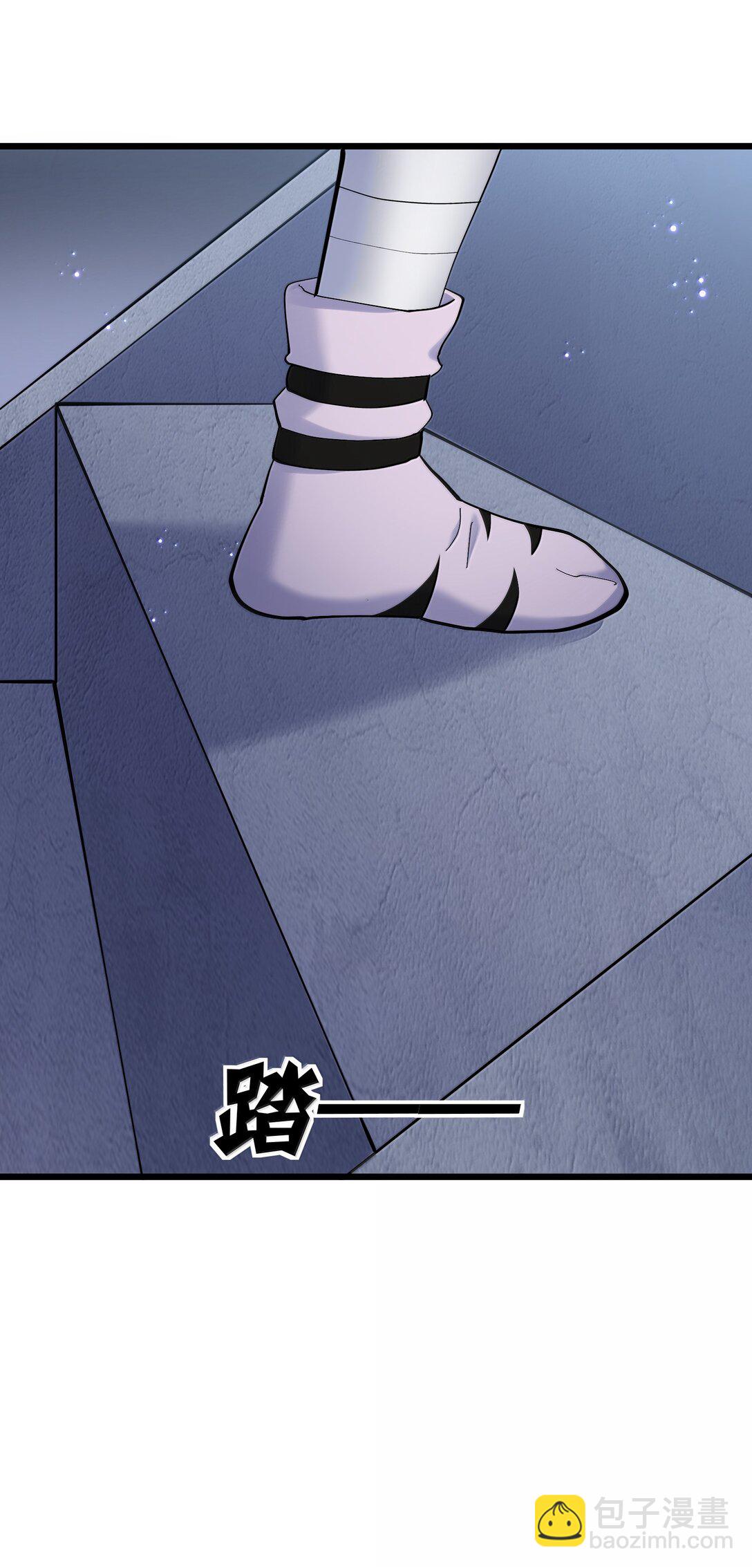 94 月之王vs白悦行！(1/2)-第95话