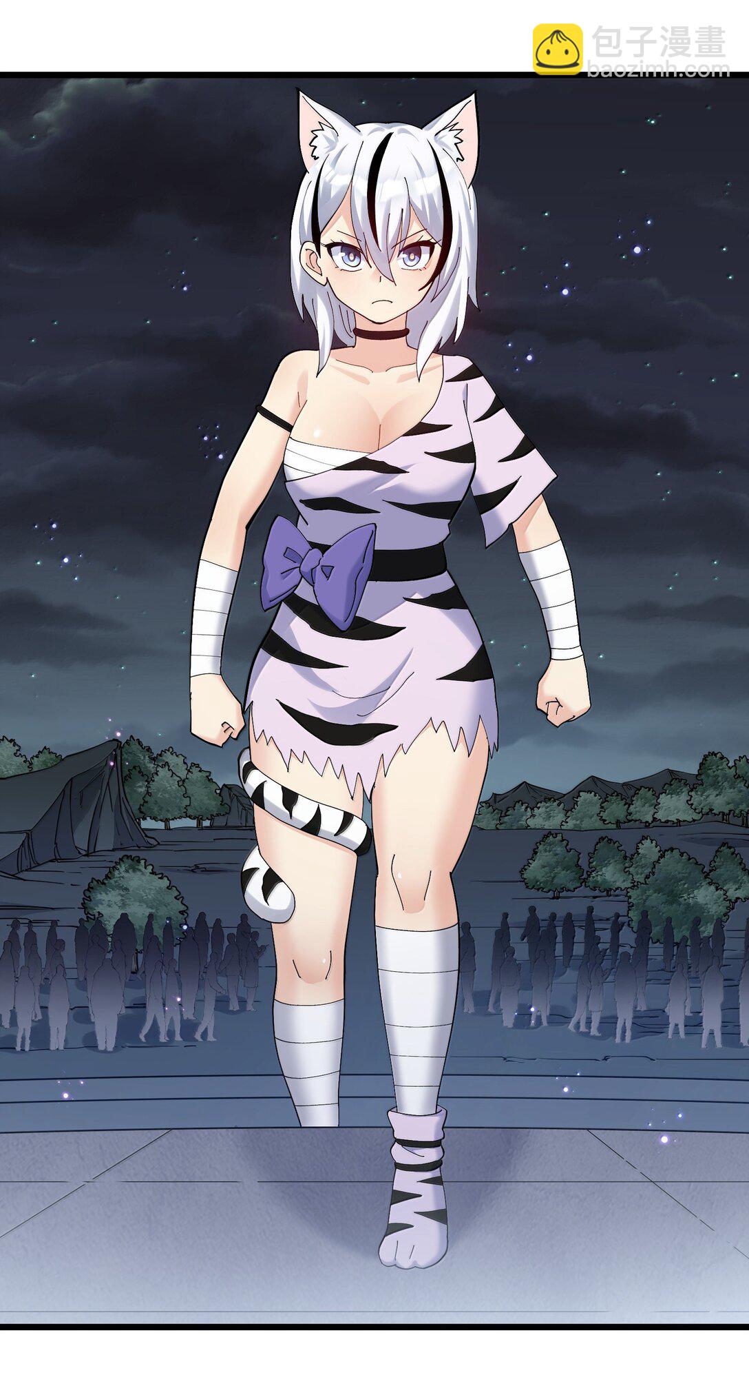 94 月之王vs白悦行！(1/2)-第95话