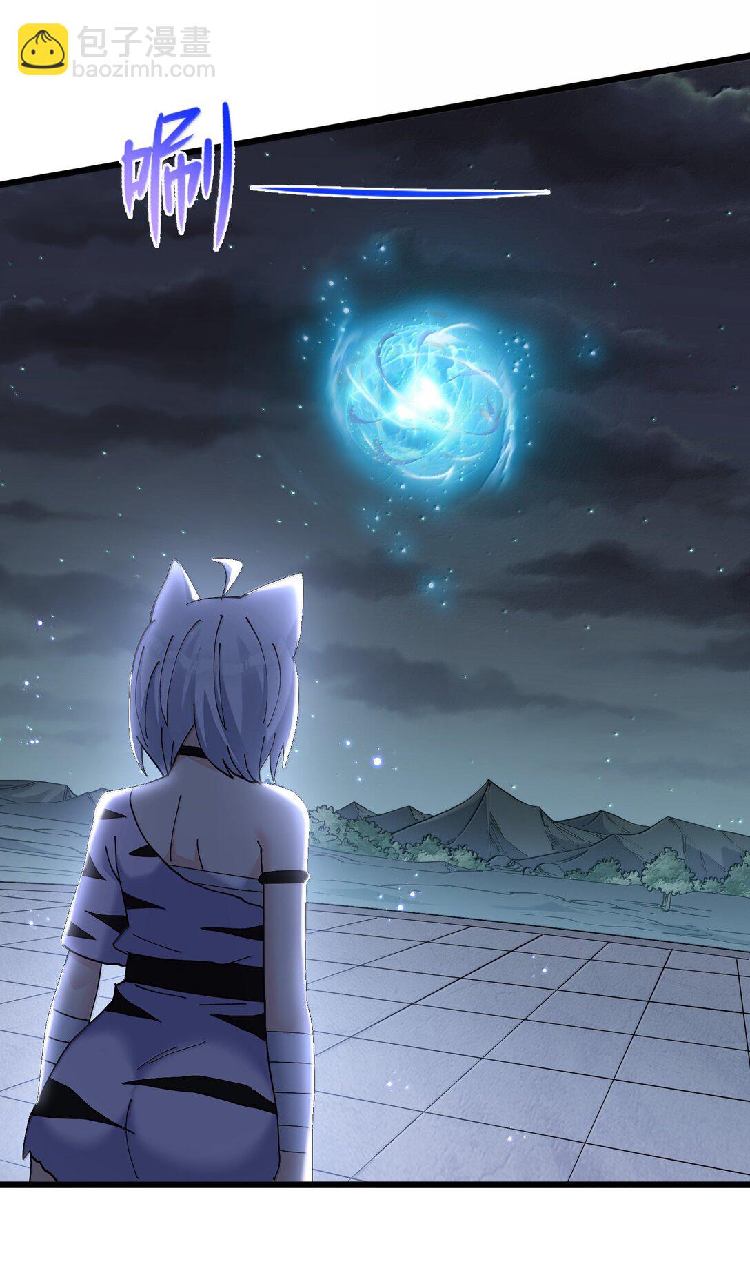 94 月之王vs白悦行！(1/2)-第95话