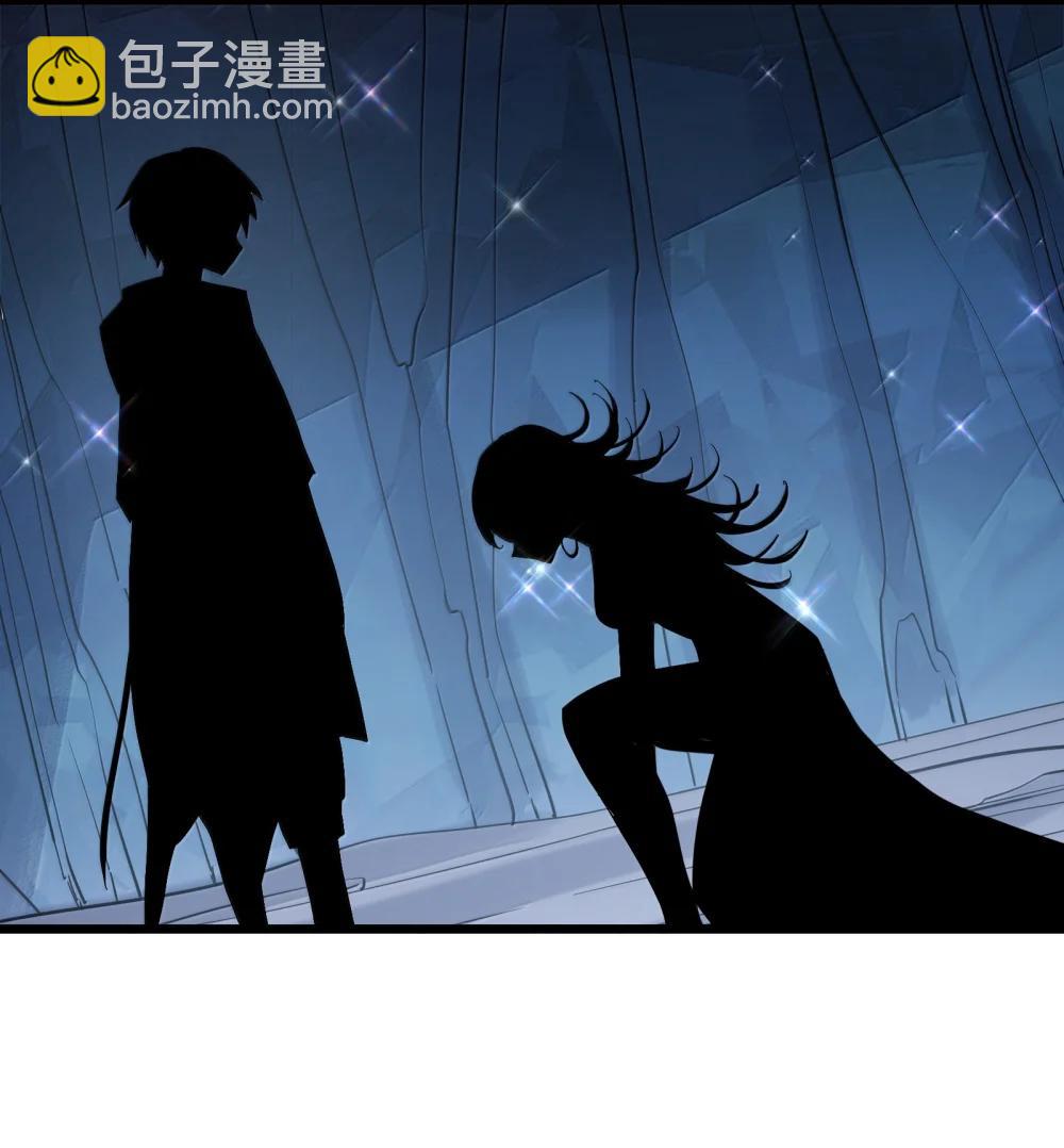 96 没想到你是这样的孔雀宫？！(1/2)-第97话