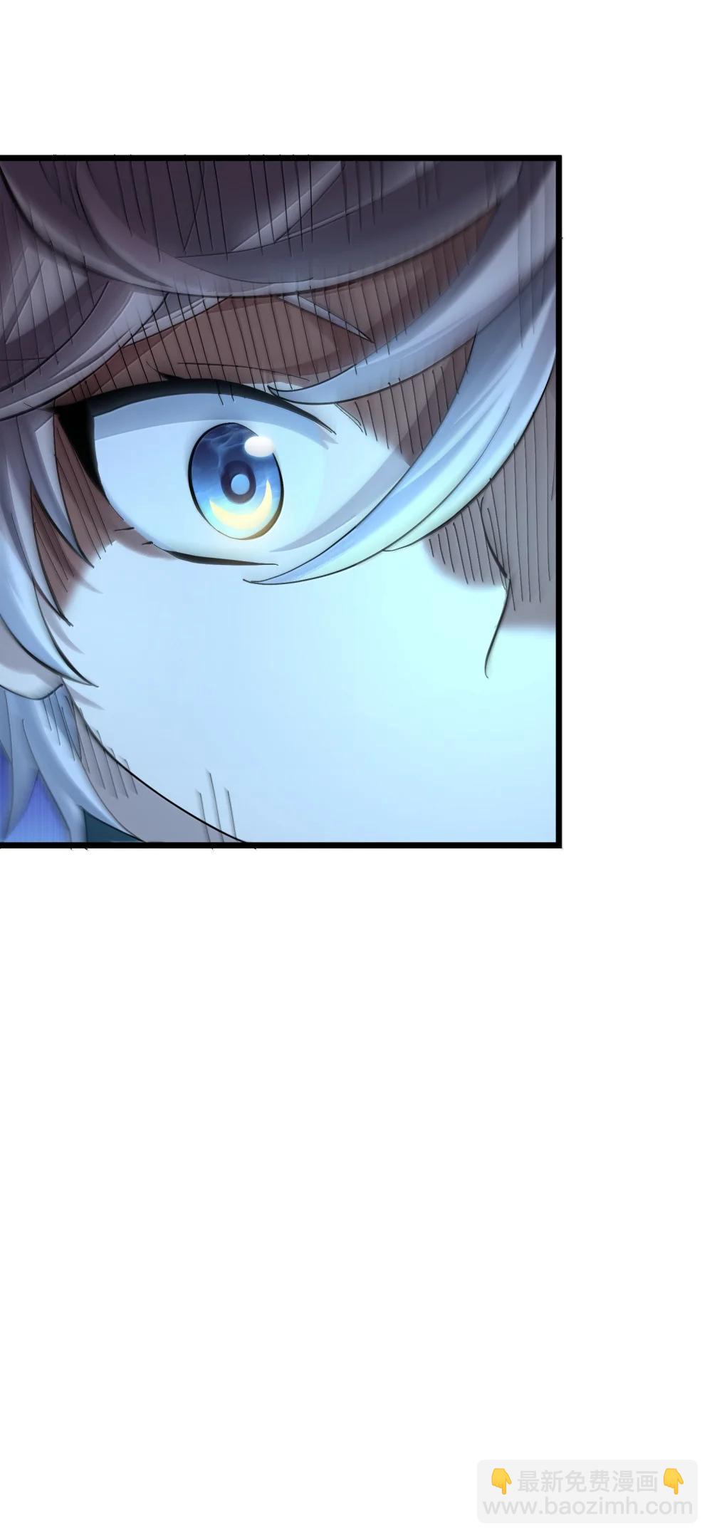 96 没想到你是这样的孔雀宫？！(1/2)-第97话