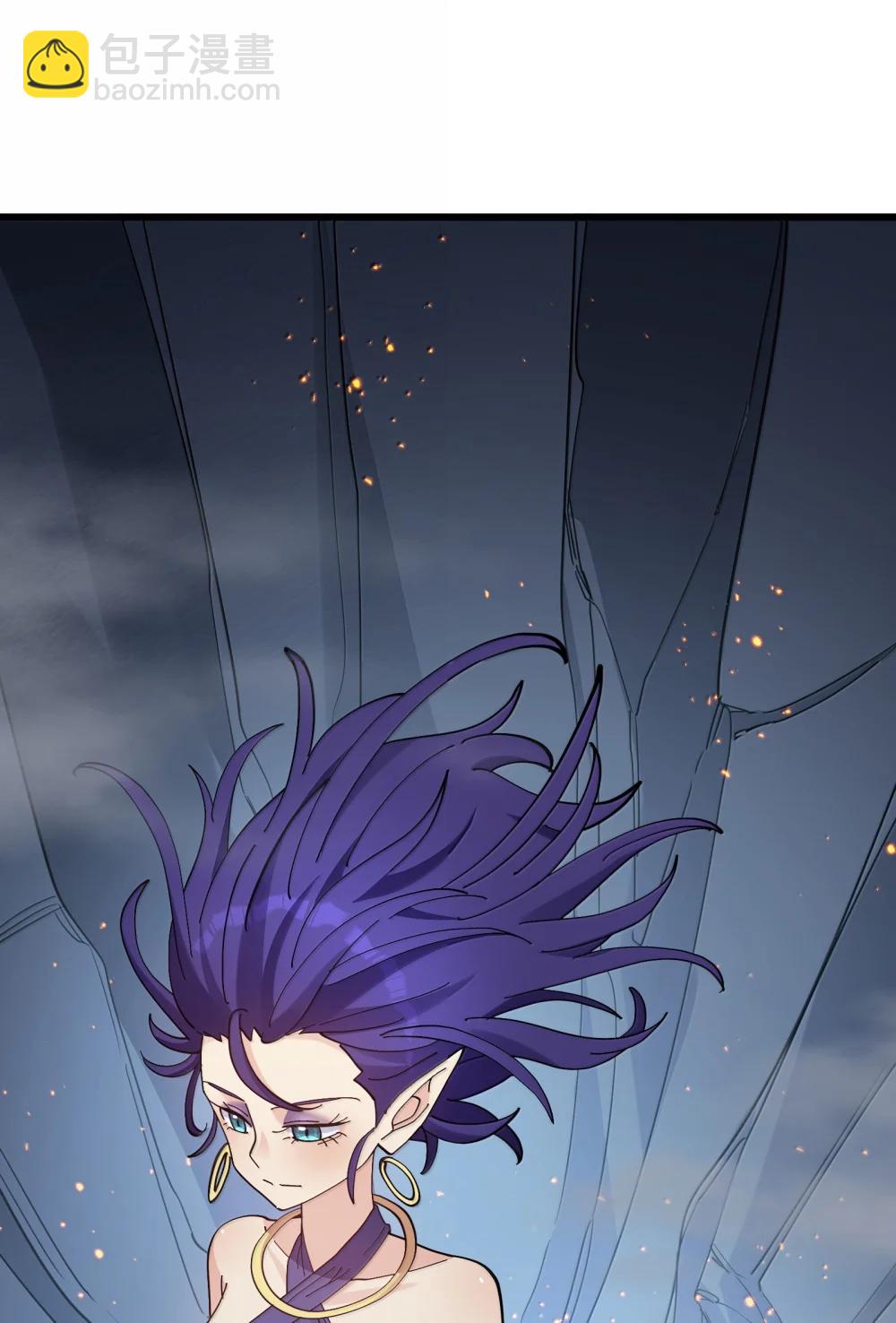 96 没想到你是这样的孔雀宫？！(1/2)-第97话