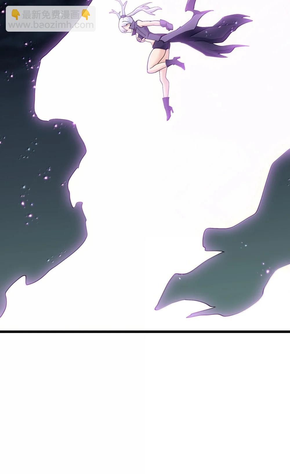 96 没想到你是这样的孔雀宫？！(1/2)-第97话