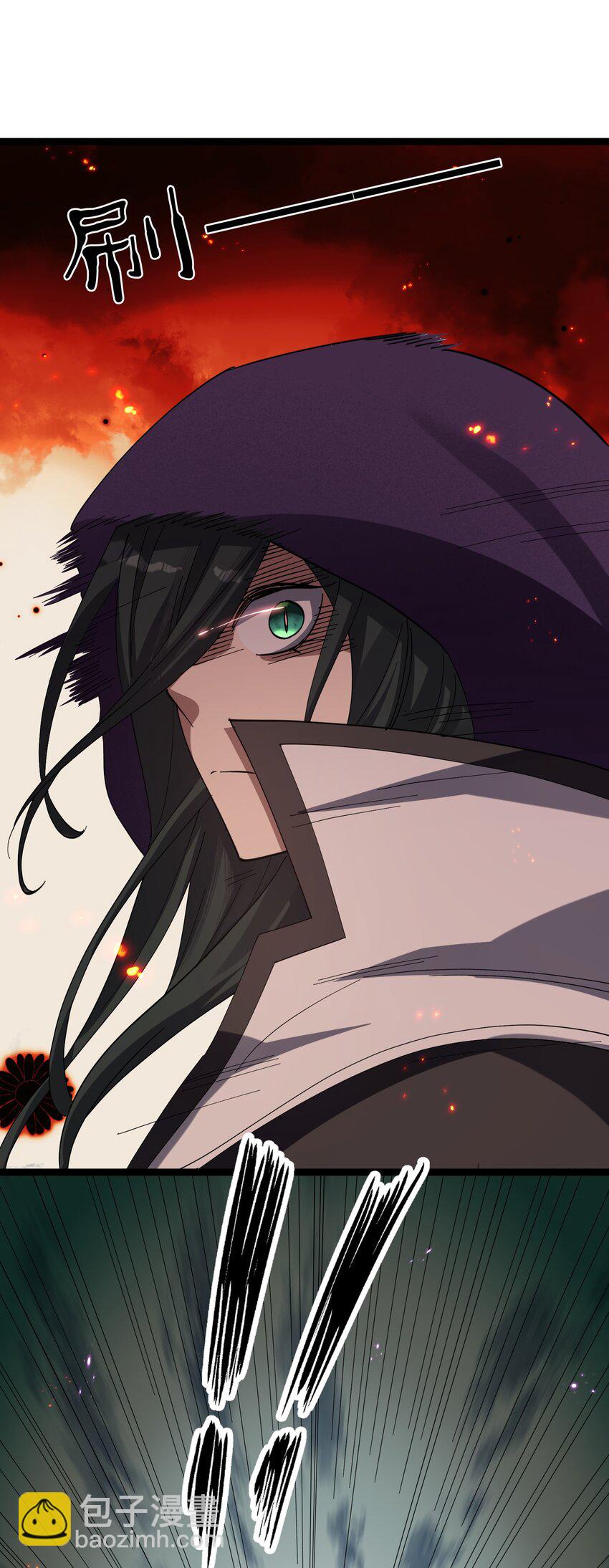 15 静谧天秤(1/2)-第15话