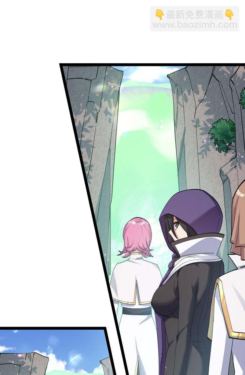 15 静谧天秤(1/2)-第15话