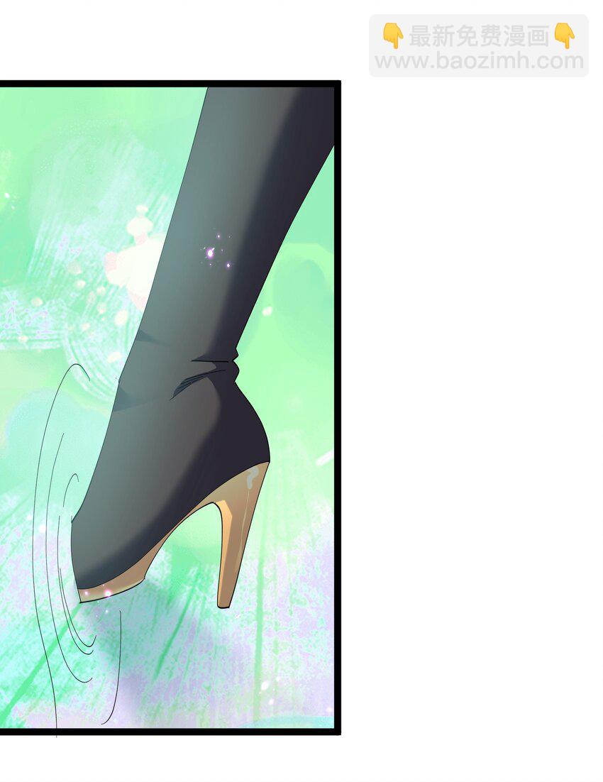 15 静谧天秤(1/2)-第15话