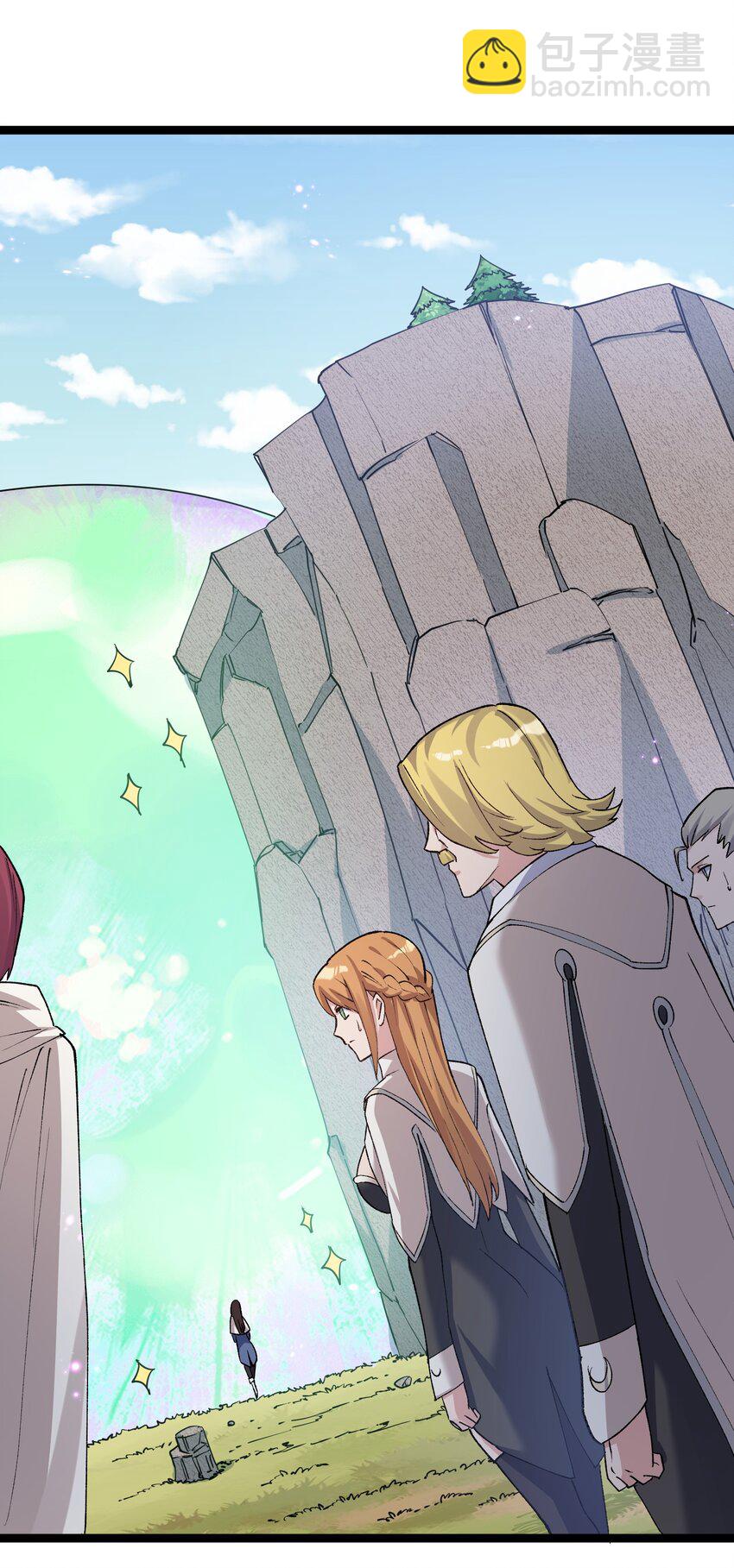 15 静谧天秤(1/2)-第15话