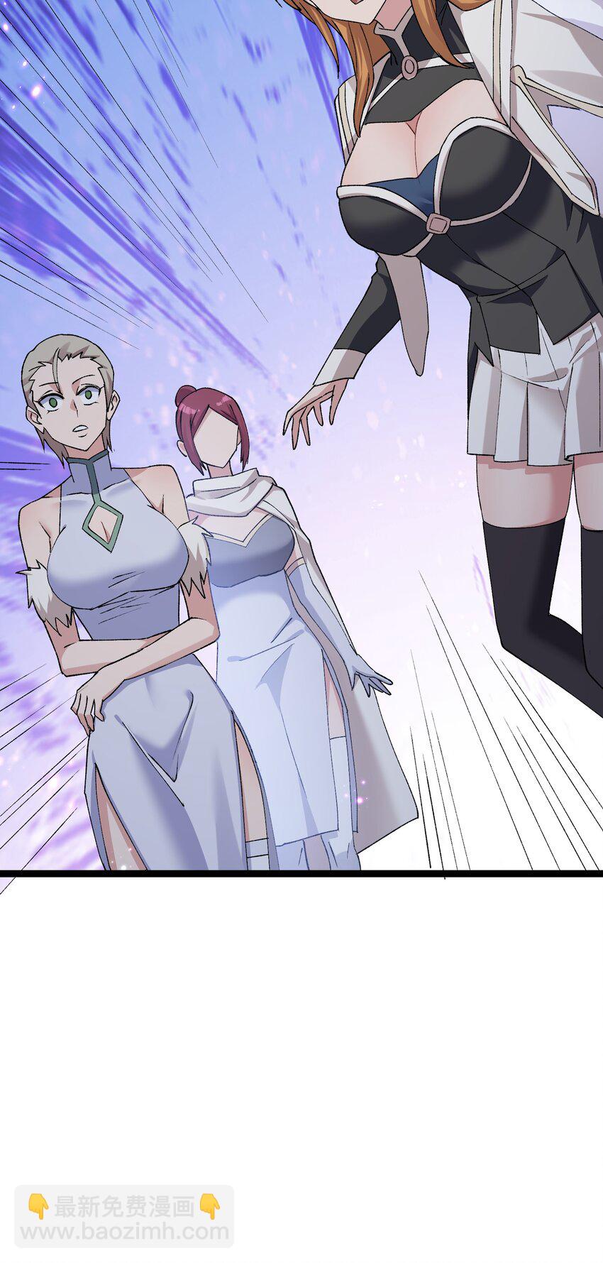 15 静谧天秤(1/2)-第15话