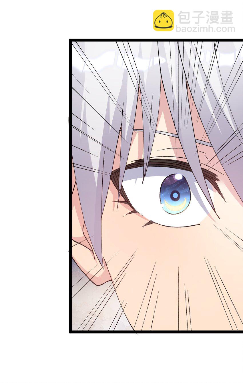 15 静谧天秤(1/2)-第15话