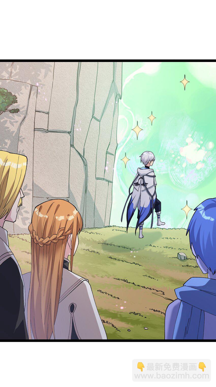 15 静谧天秤(1/2)-第15话