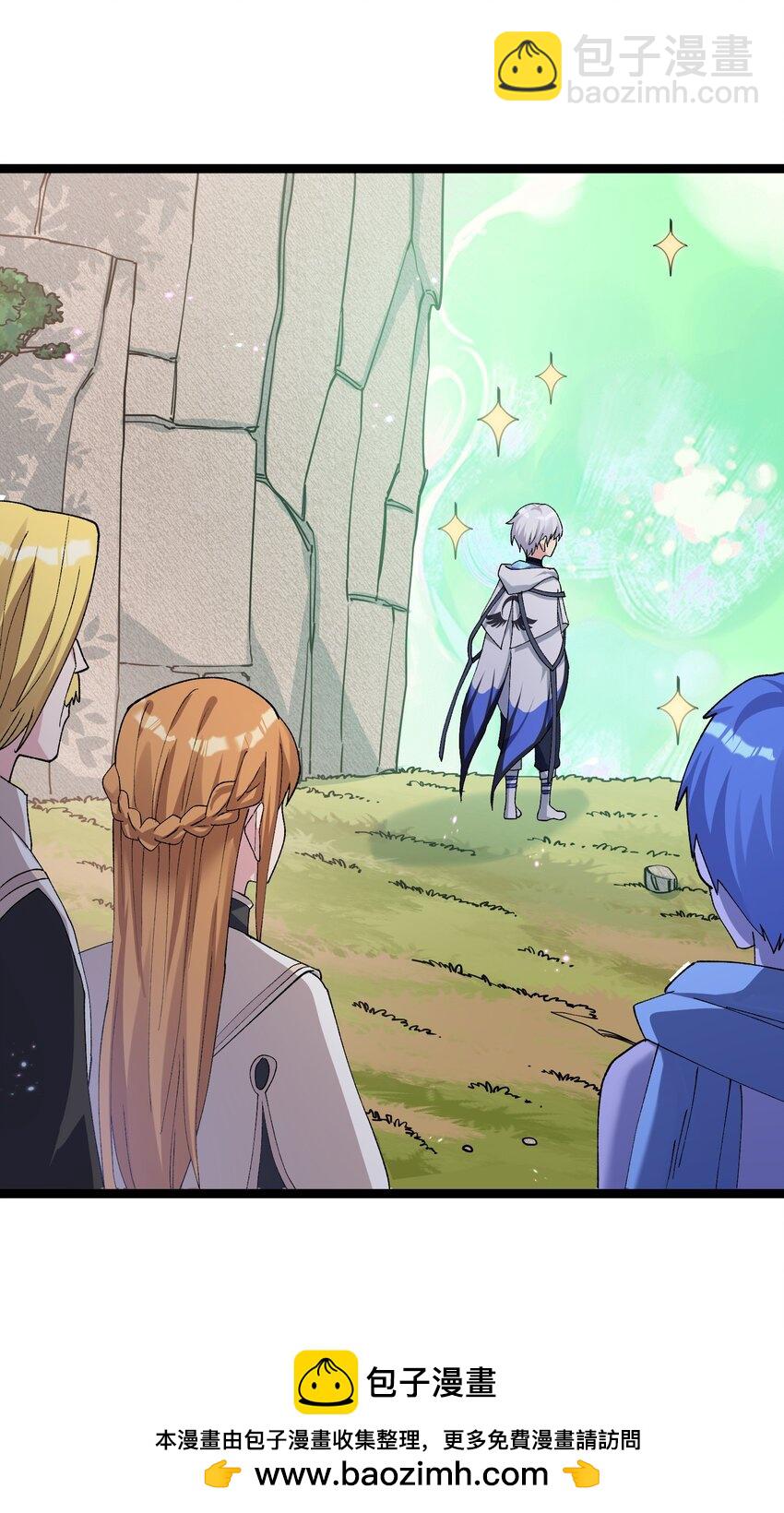 15 静谧天秤(1/2)-第15话