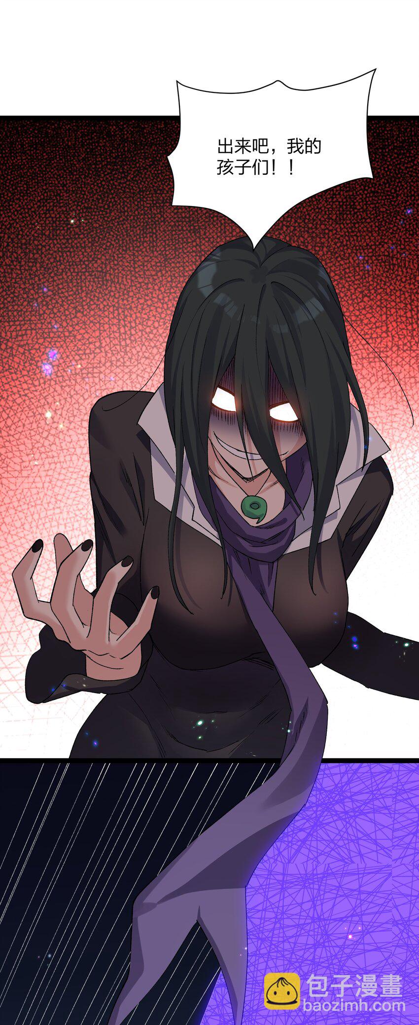 17 正面交锋(1/2)-第17话