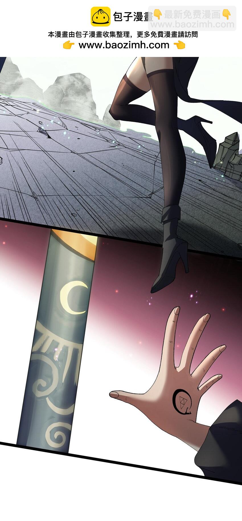 17 正面交锋(1/2)-第17话