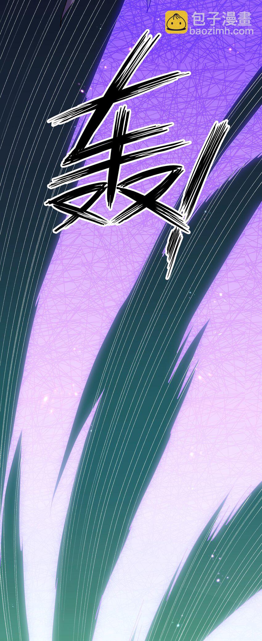 17 正面交锋(1/2)-第17话