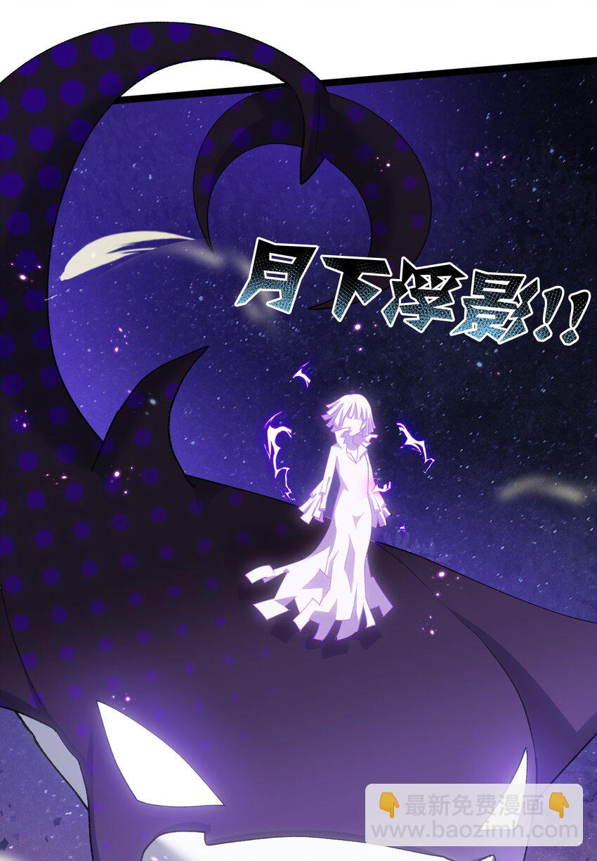 17 正面交锋(1/2)-第17话