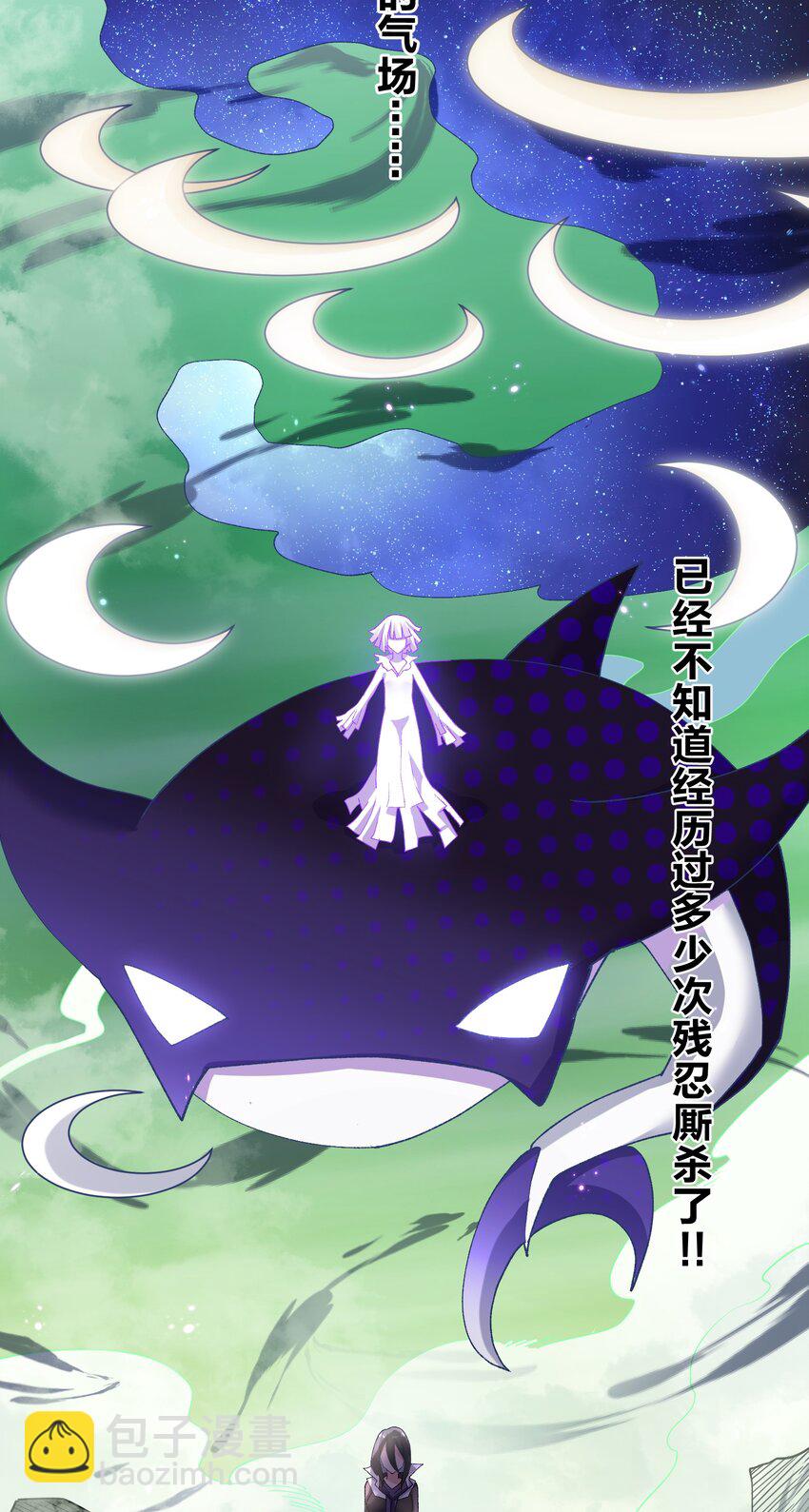 17 正面交锋(1/2)-第17话