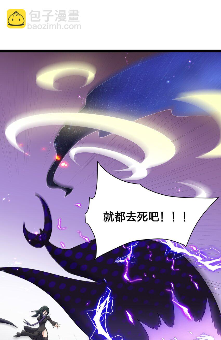 17 正面交锋(1/2)-第17话