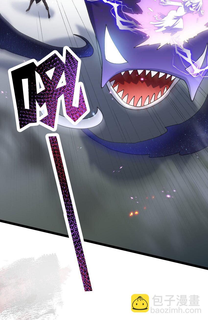 17 正面交锋(1/2)-第17话