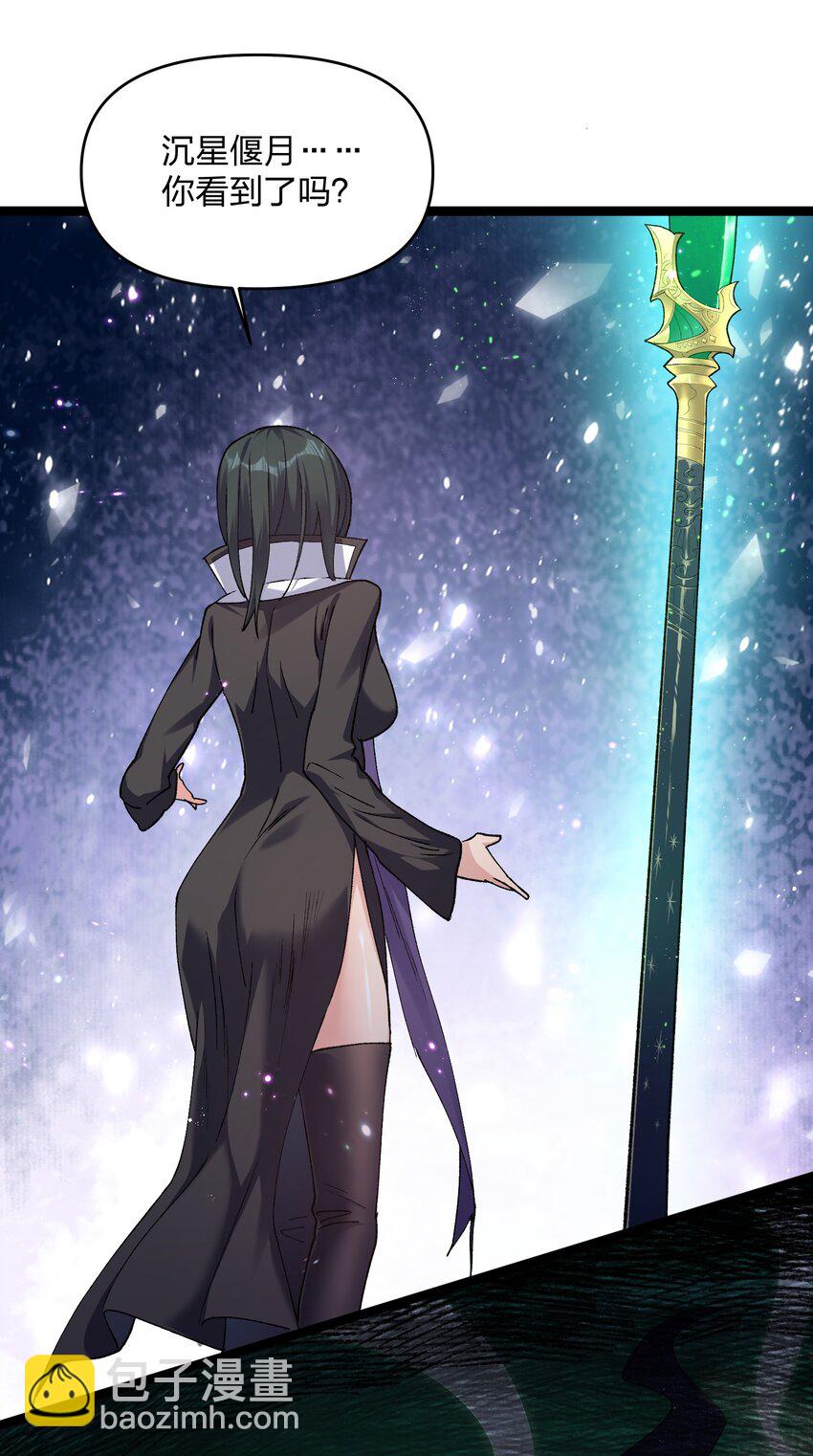 17 正面交锋(1/2)-第17话