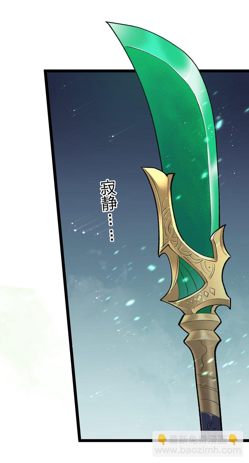 17 正面交锋(1/2)-第17话