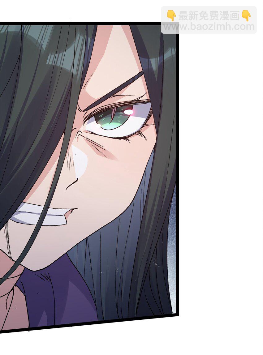 17 正面交锋(1/2)-第17话