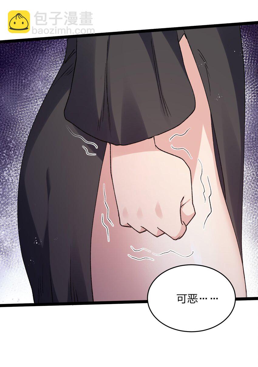 17 正面交锋(1/2)-第17话