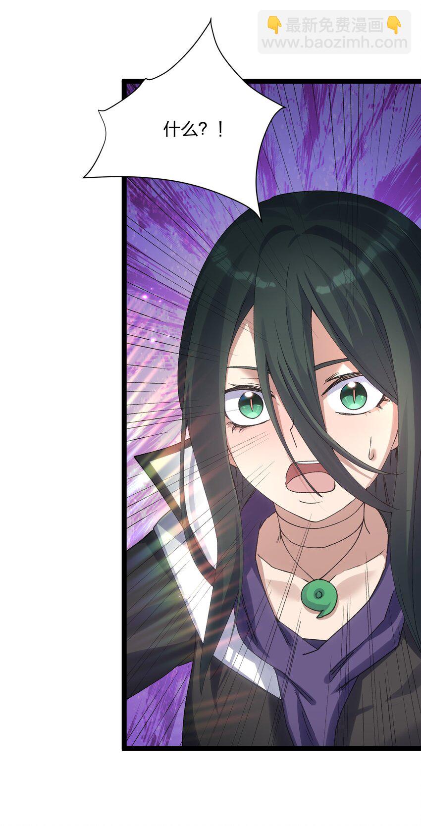 17 正面交锋(1/2)-第17话