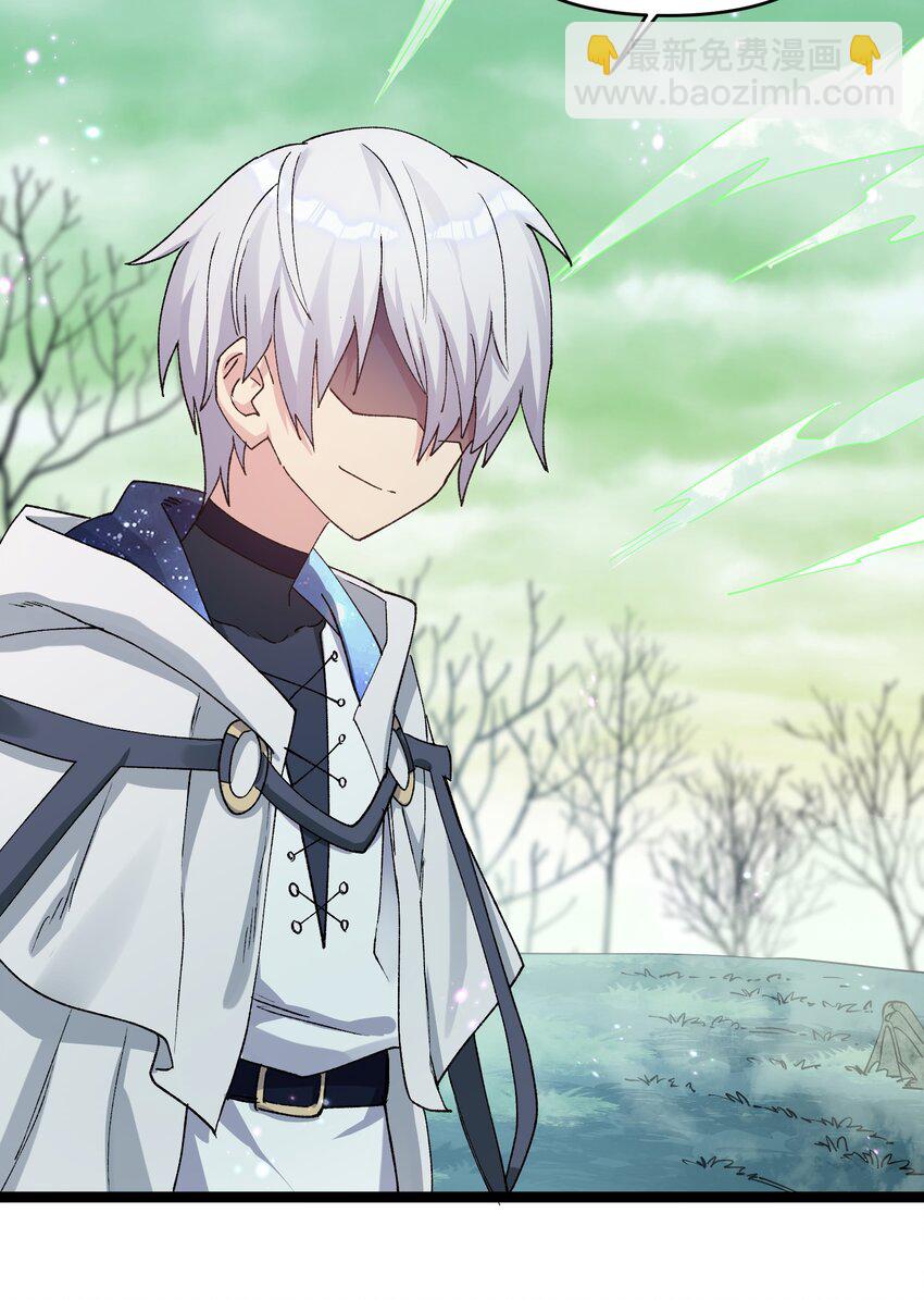 17 正面交锋(1/2)-第17话