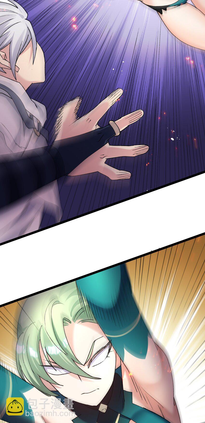 19 我干掉了月之王？！(1/2)-第19话