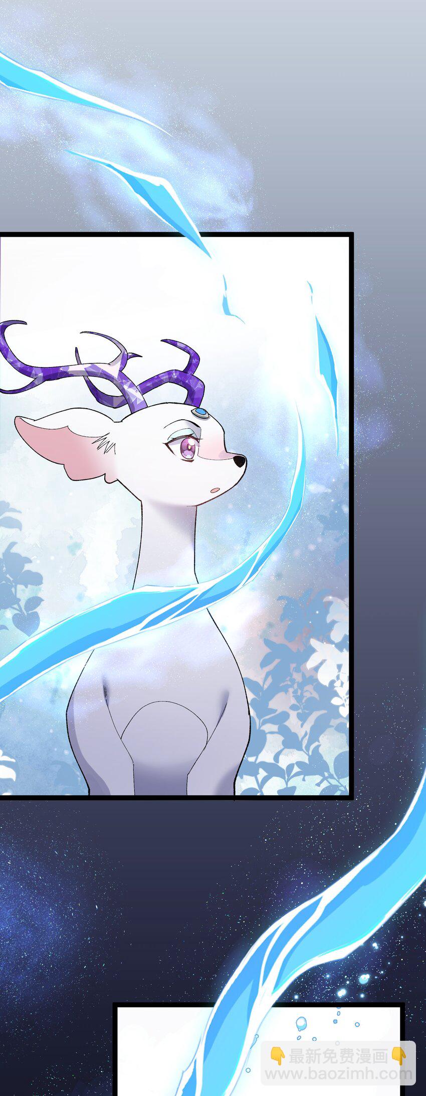 21 收服！(1/2)-第21话